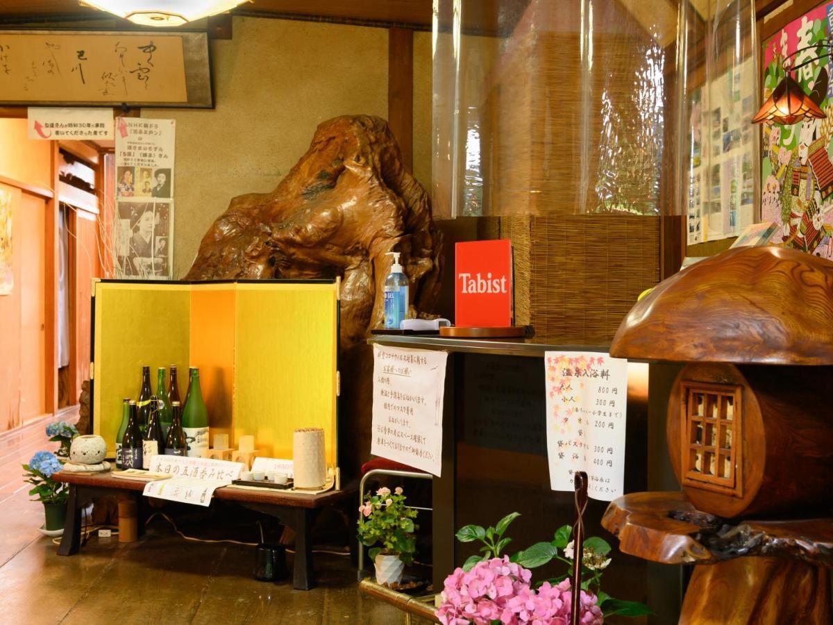 Tabist Shirasagi-Onsen Shirasagikan Hotel Toyota  Exterior photo