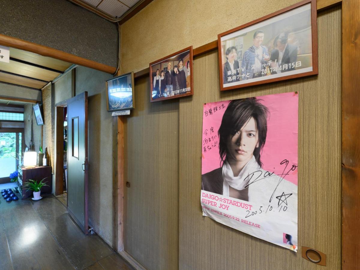 Tabist Shirasagi-Onsen Shirasagikan Hotel Toyota  Exterior photo